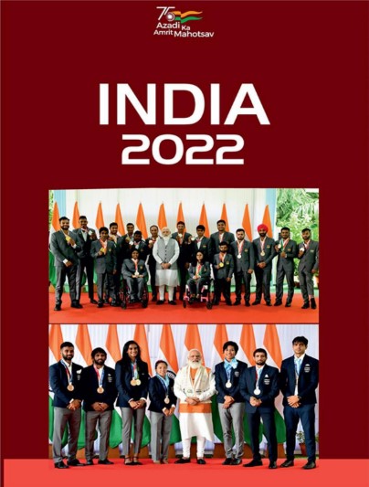 INDIA 2022 Year Book